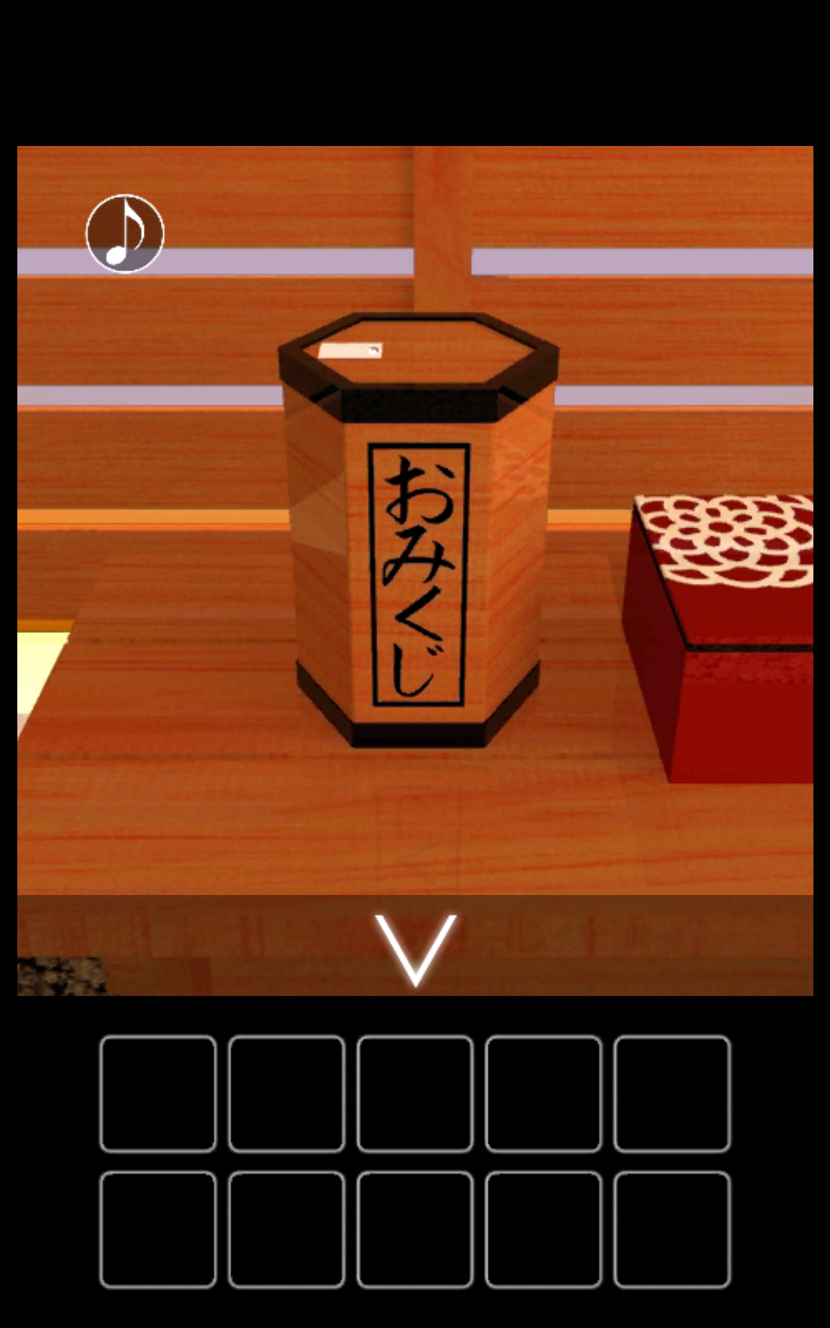 脱出ゲーム 初日の出への脱出 Game Screenshot