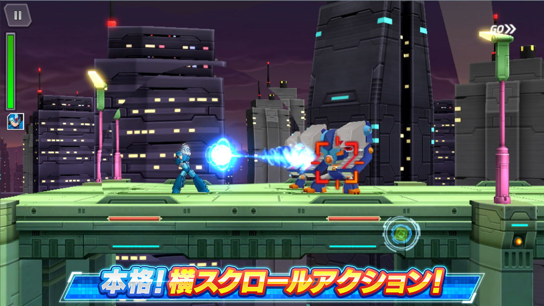 Screenshot of ロックマンX DiVE
