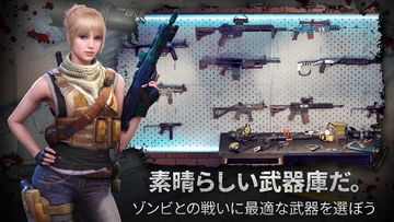 Left to Survive: ゾンビサバイバル ゲームのスクリーンショット
