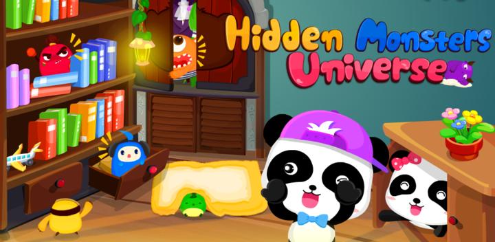 Banner of Baby Panda Hide and Seek 8.43.00.10
