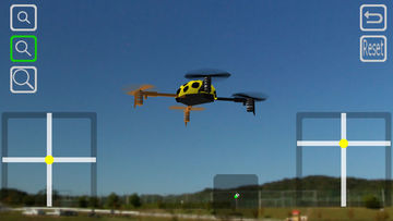 HeliTrainer Game Screenshot