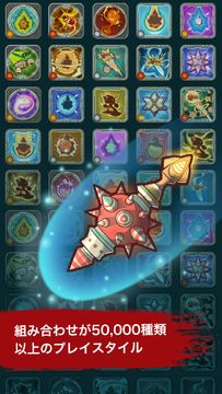 モブフィッシュハンター(Mobfish Hunter) ゲームのスクリーンショット