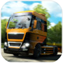 Icon of Highway Cargo : Truck Driving Goods Transport Game