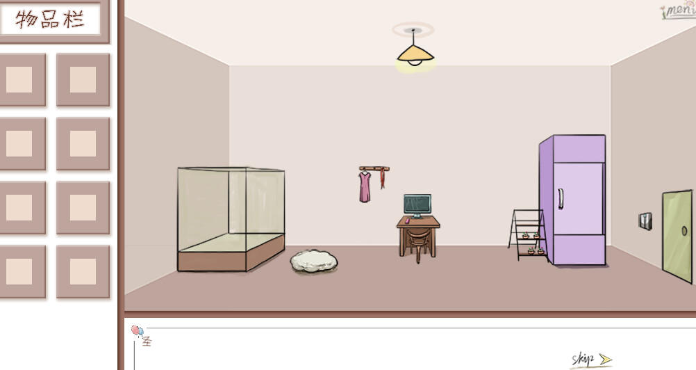 Assassin's Alliance Game Screenshot