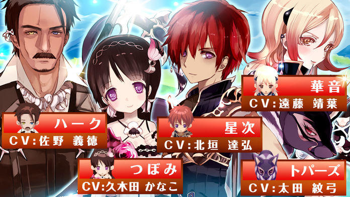 RPG シャイニングマーズ ゲームのスクリーンショット