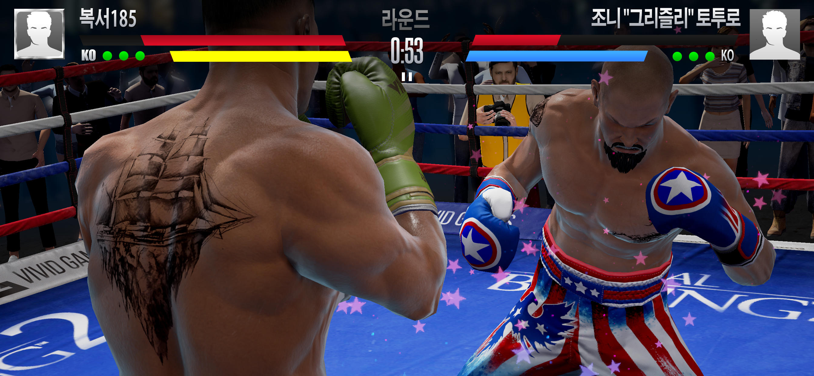 Real Boxing 2 게임 스크린샷
