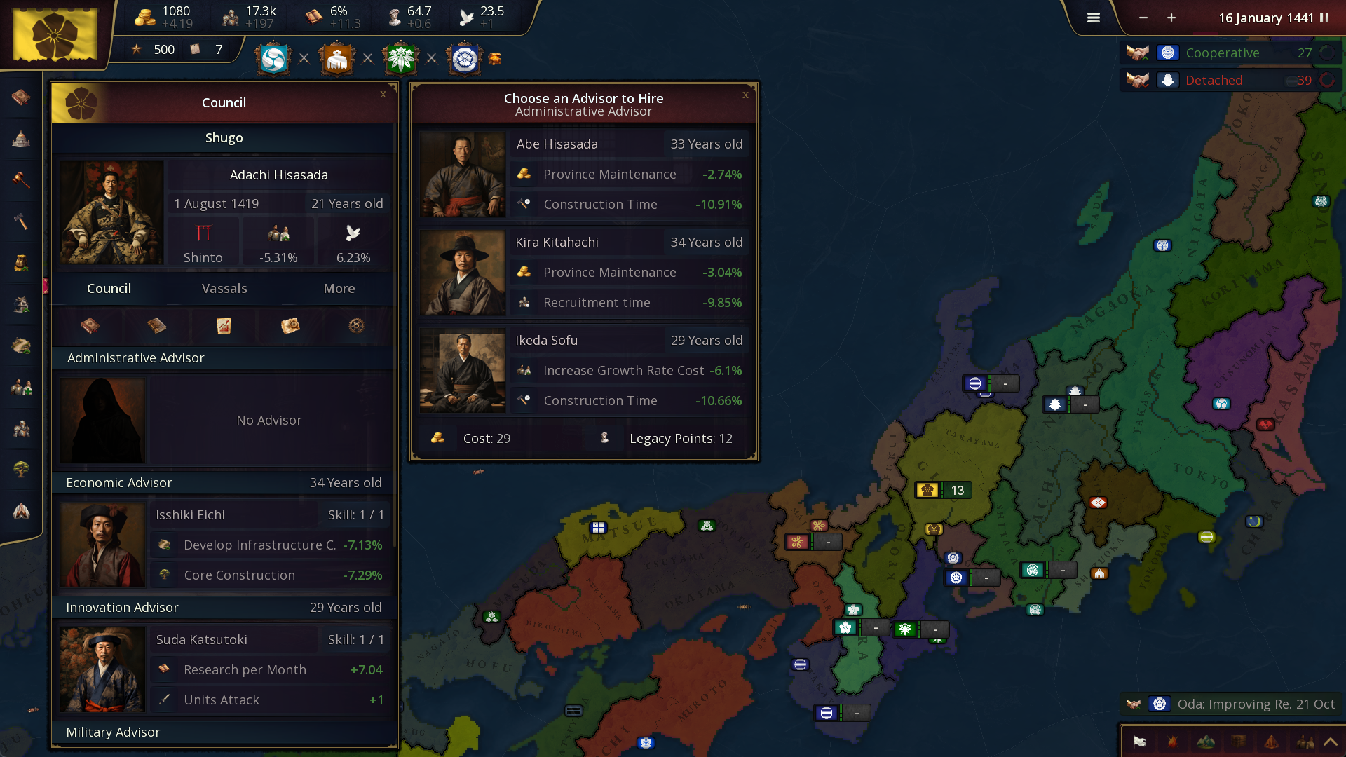 Age of History 3 Game Screenshot