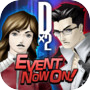 SHIN MEGAMI TENSEI L Dx2
