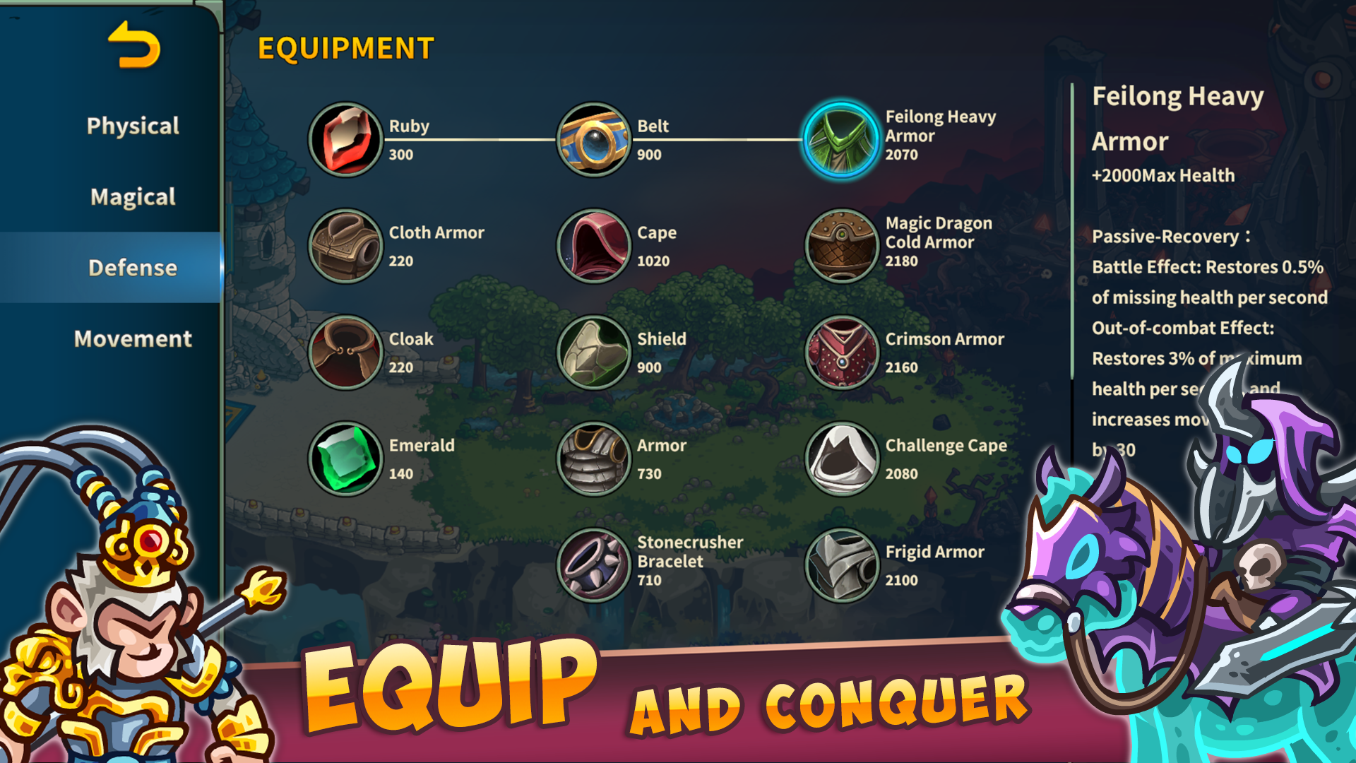 Ancient Stars Game Screenshot