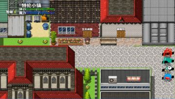 RPG纪元 ภาพหน้าจอเกม