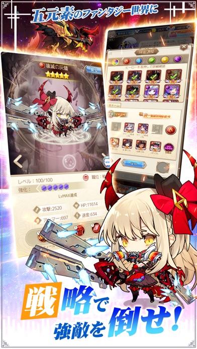 Cuplikan Layar Game 夢境ワールド~元素使いの大冒険~