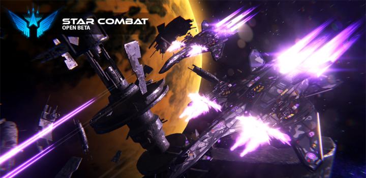 Banner of Star Combat Online 0.9955