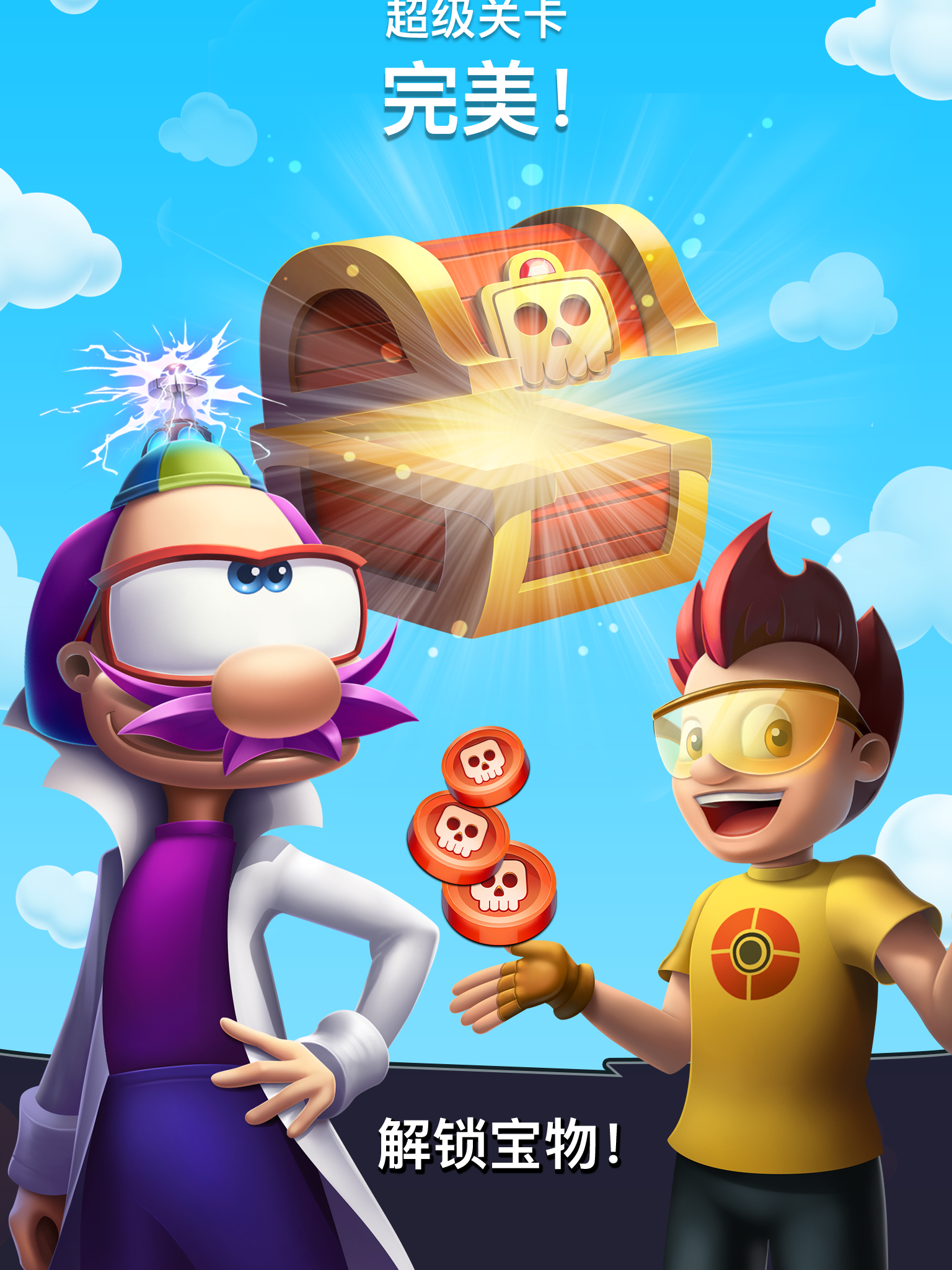 Скриншот игры Tesla Tubes