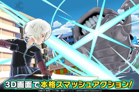 Скриншот игры ワールドトリガー スマッシュボーダーズ