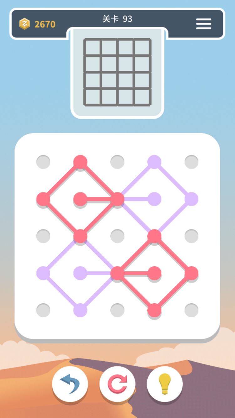 Weave the Line Game Screenshot