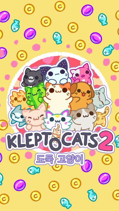 도둑 고양이 2 (KleptoCats) 게임 스크린 샷