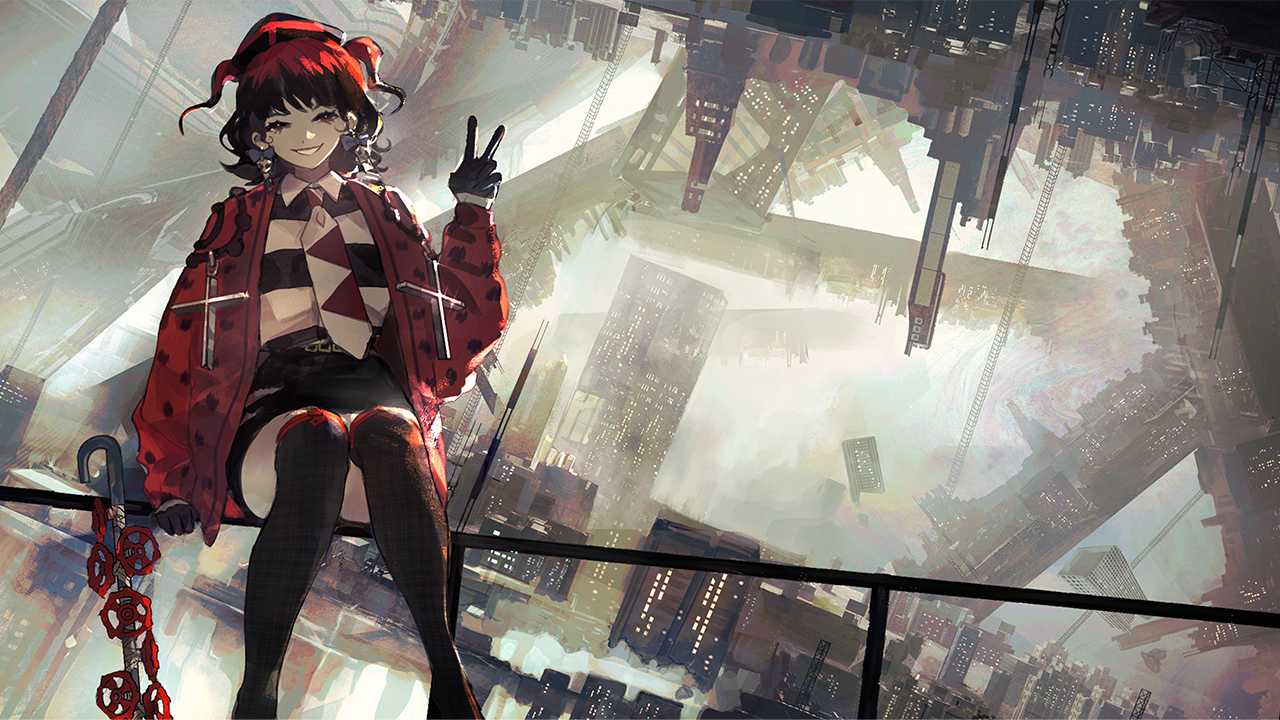 HORIZON Game Screenshot