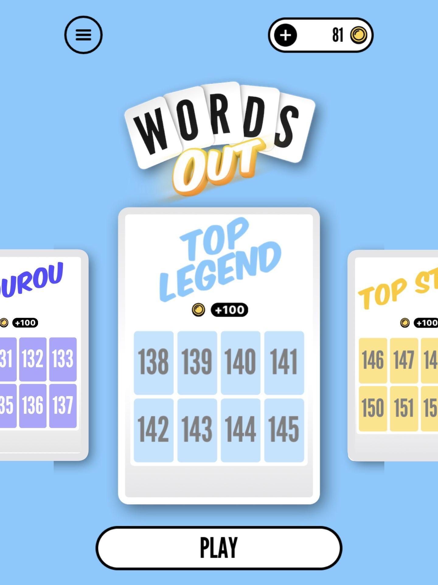 Words Out 遊戲截圖