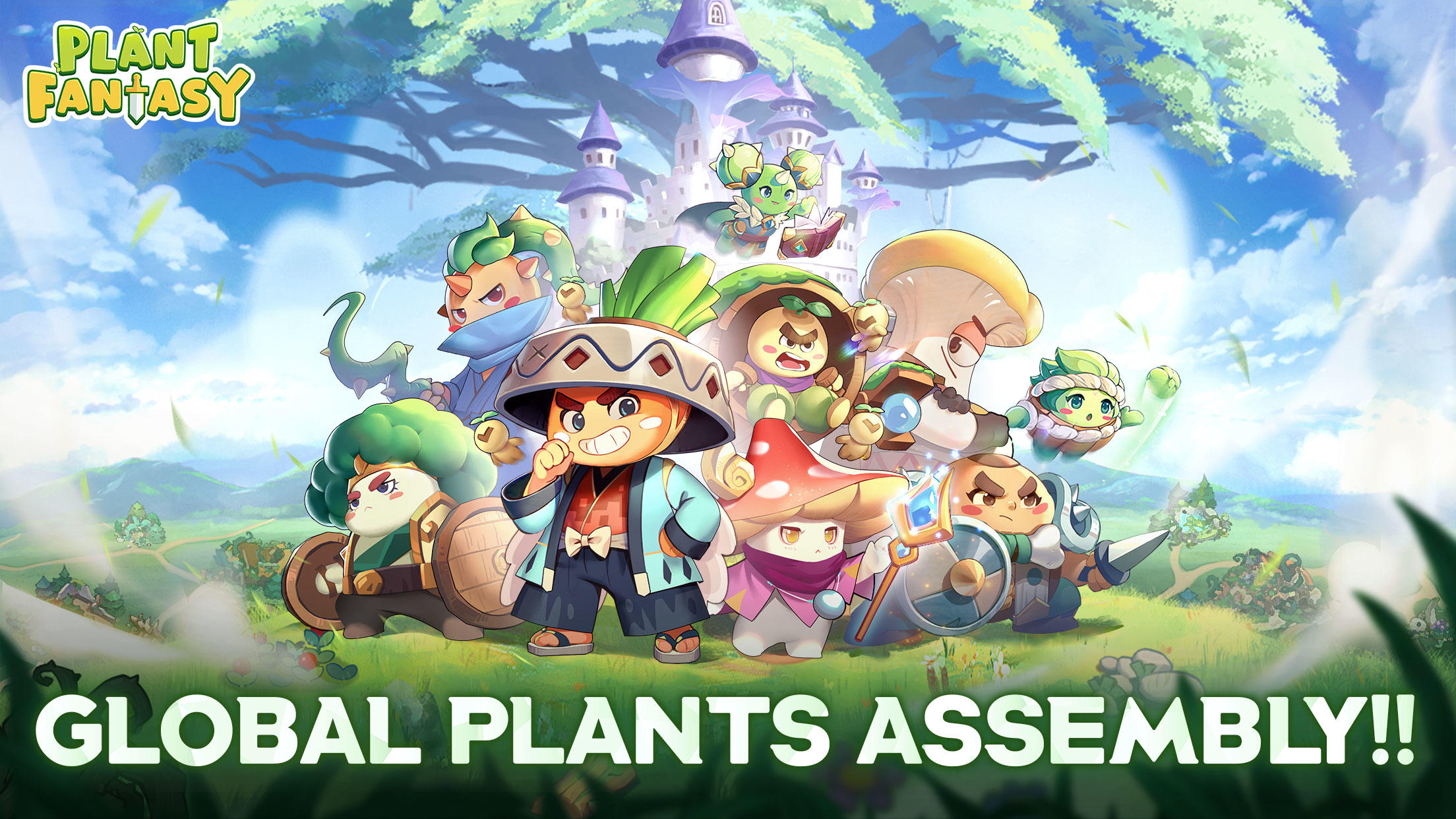 Plant Fantasy 게임 스크린샷