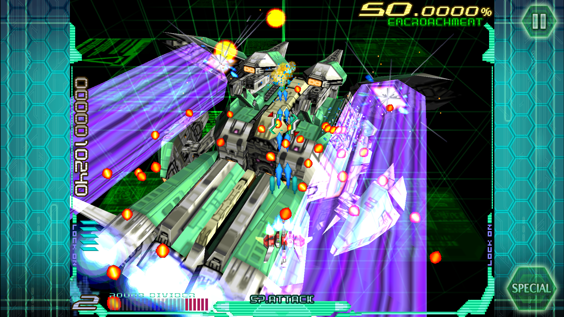 Raycrisis Game Screenshot