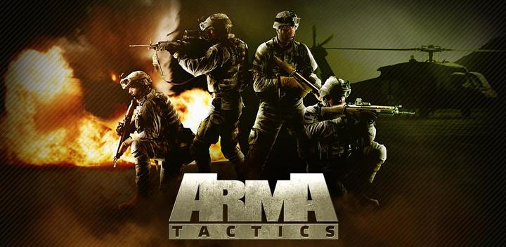 Banner of Arma Tactics THD 
