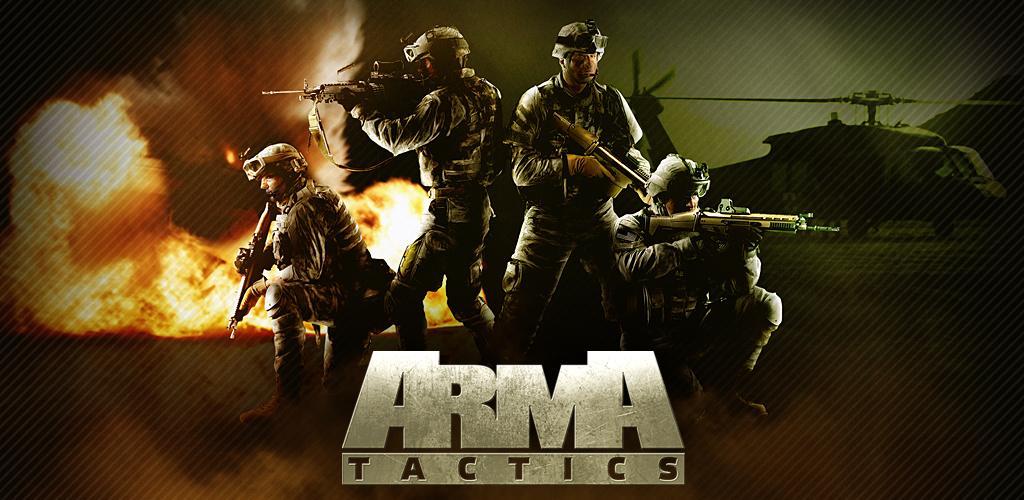Arma Tactics THD screenshot