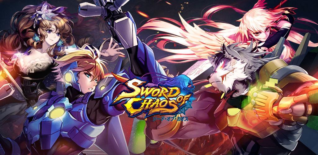 Sword of Chaos - Fúria Fatal screenshot