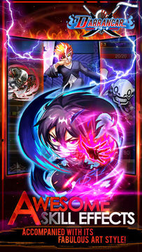 D'Arrancar Game Screenshot