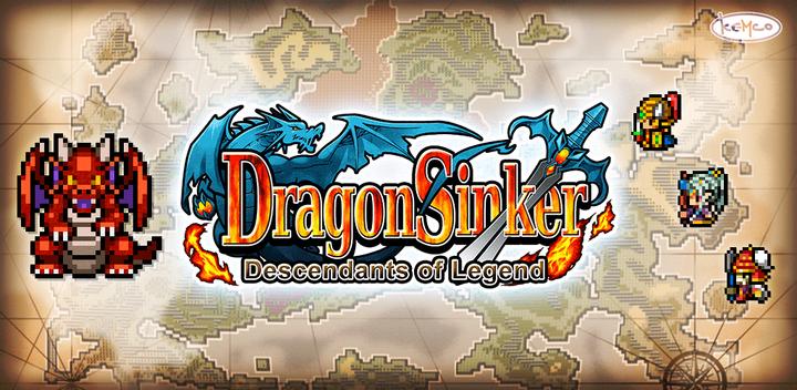 Banner of RPG Dragon Sinker 1.1.2g