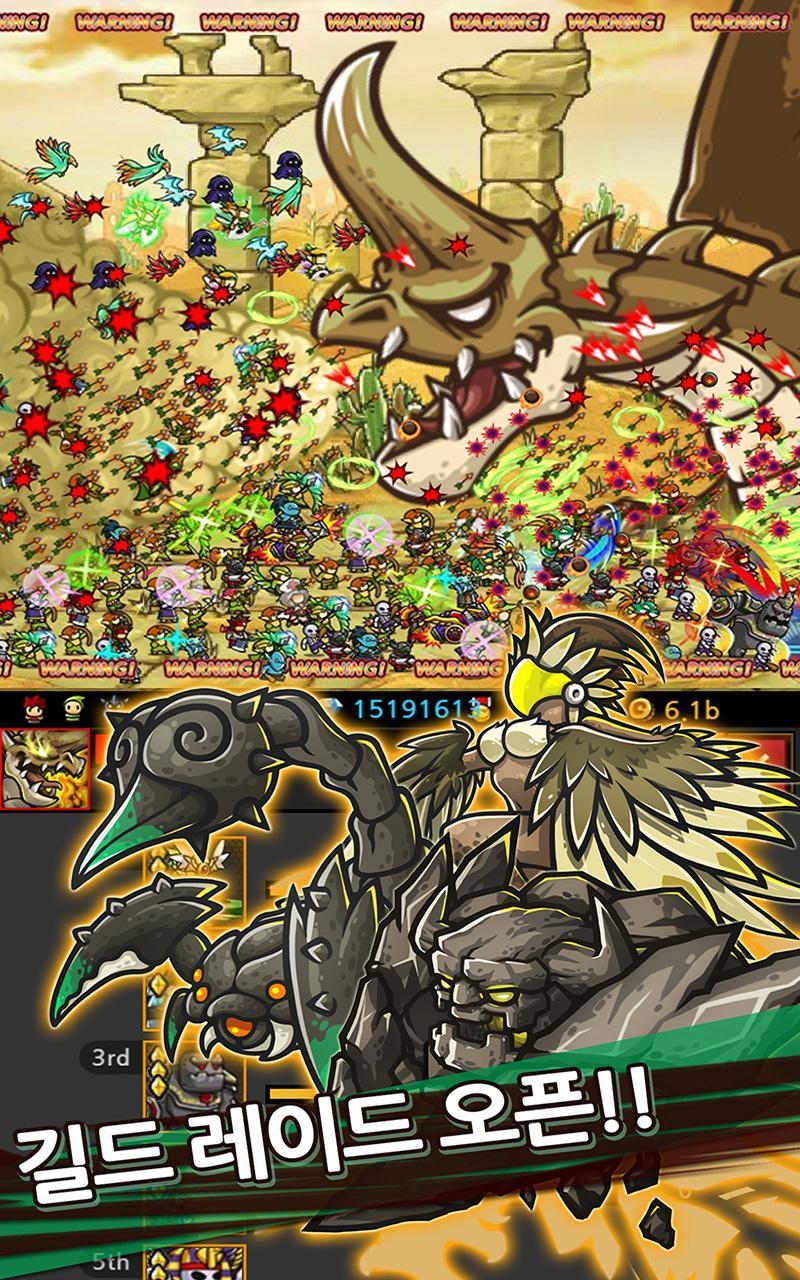 Cuplikan Layar Game 오늘도 환생