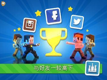 러쉬 파이트 (Rush Fight) 게임 스크린샷