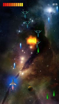 Space War GS ภาพหน้าจอเกม