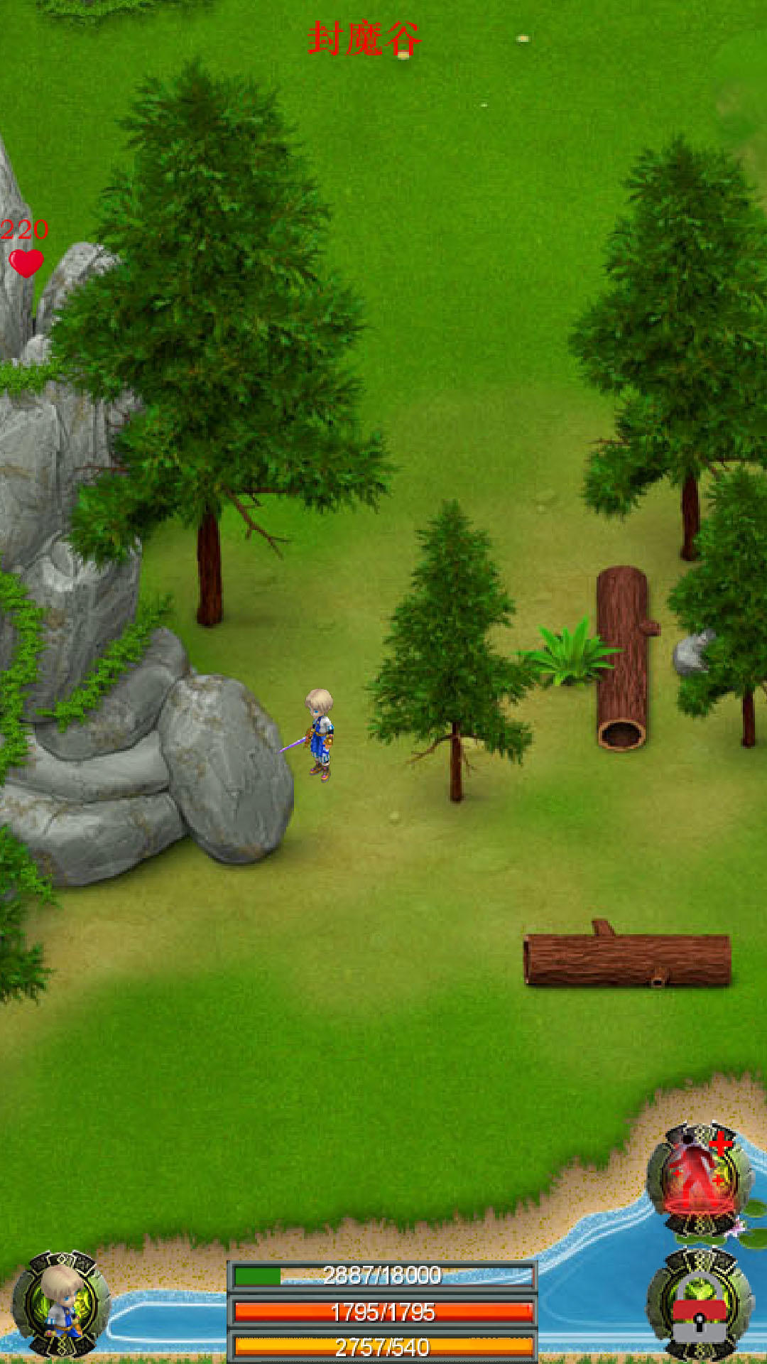 Screenshot 1 of caverna sem fim 