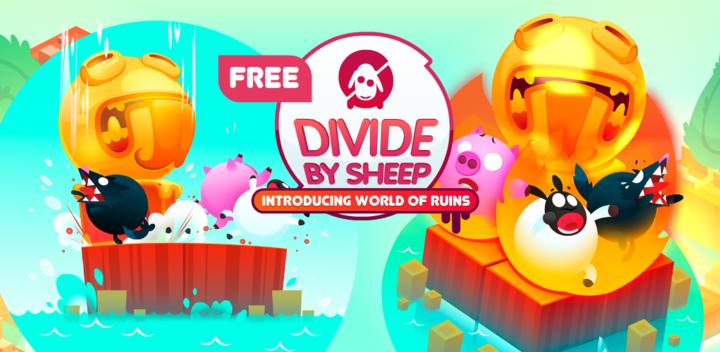 Banner of Divide By Sheep Free 