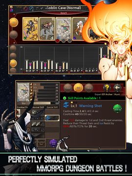 RPG 매니저 게임 스크린샷