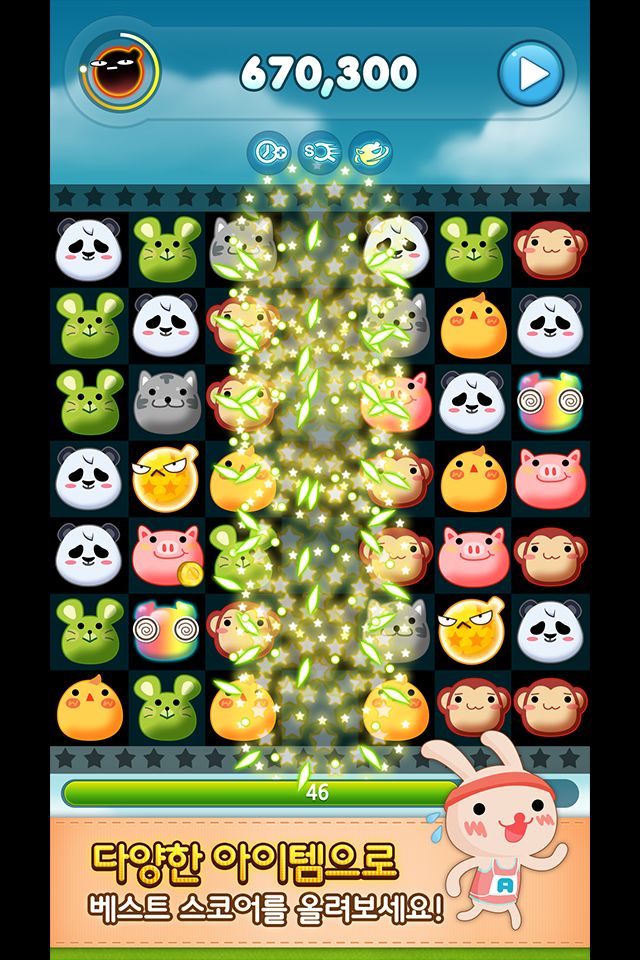 애니팡 screenshot game