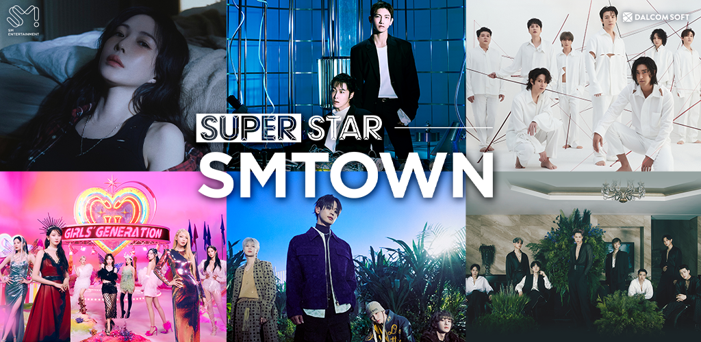 Banner of SUPERSTAR SMTOWN 