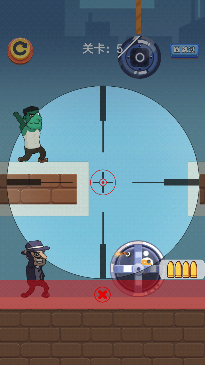 狙击手请就位 Game Screenshot