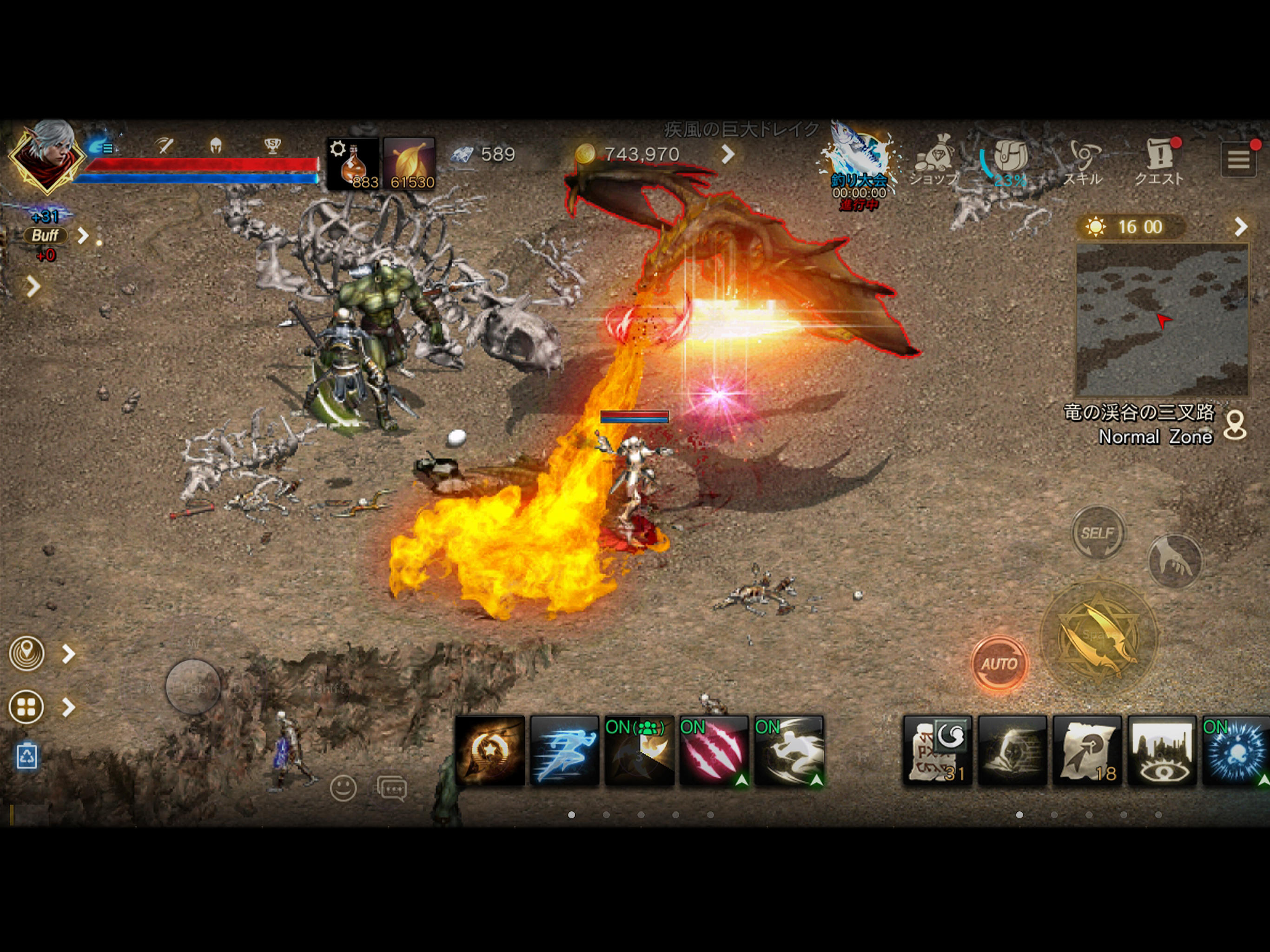 リネージュM - 本格スマホMMORPG Game Screenshot