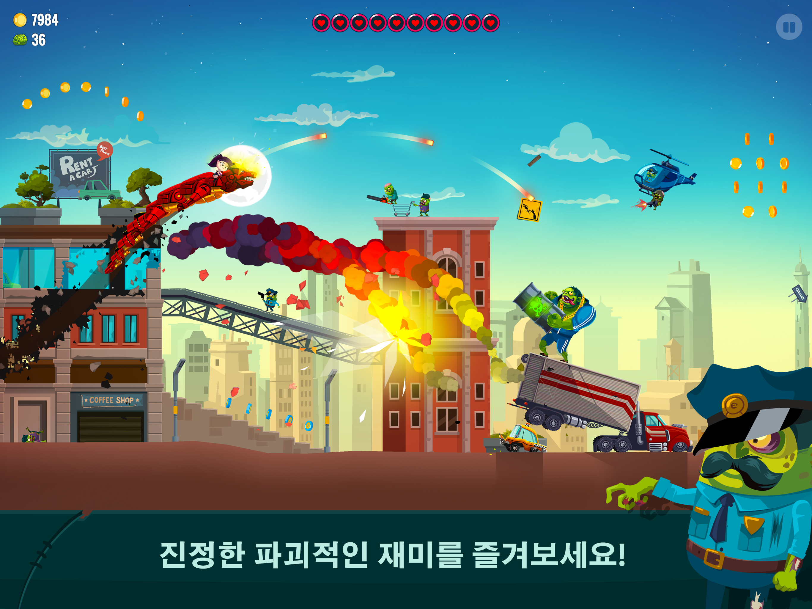 Dragon Hills 2 [드래 곤힐스2] 게임 스크린샷
