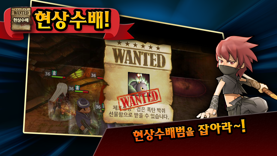 헬로히어로 for Kakao 게임 스크린샷