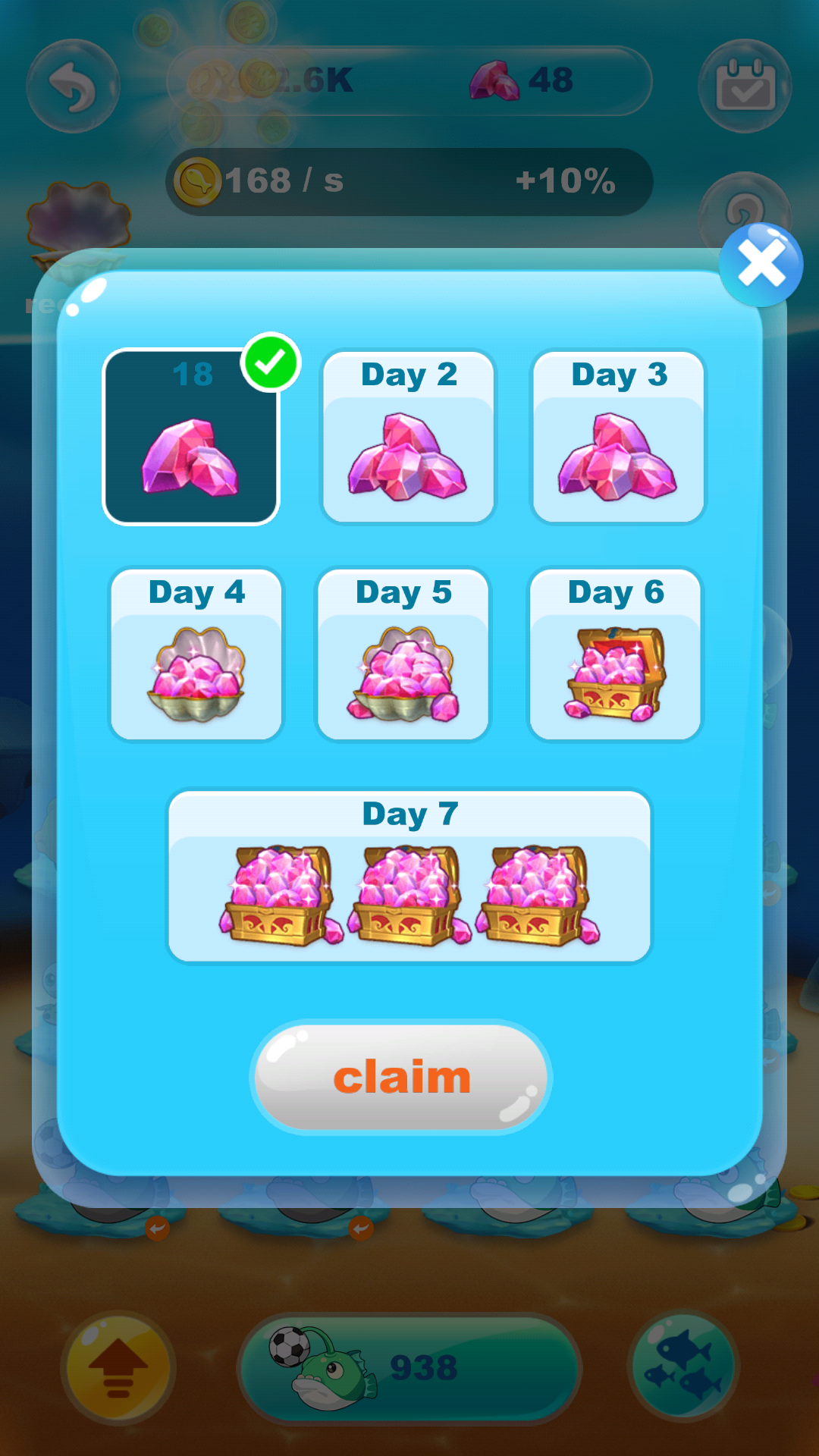 Huge Fish 게임 스크린샷