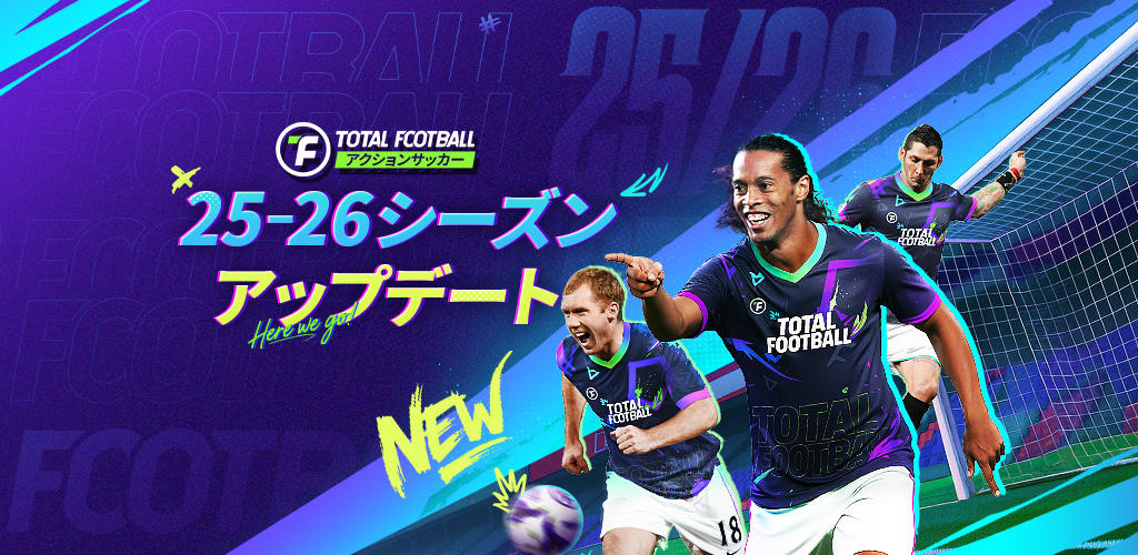 Banner of Total Football - 25/26シーズン 