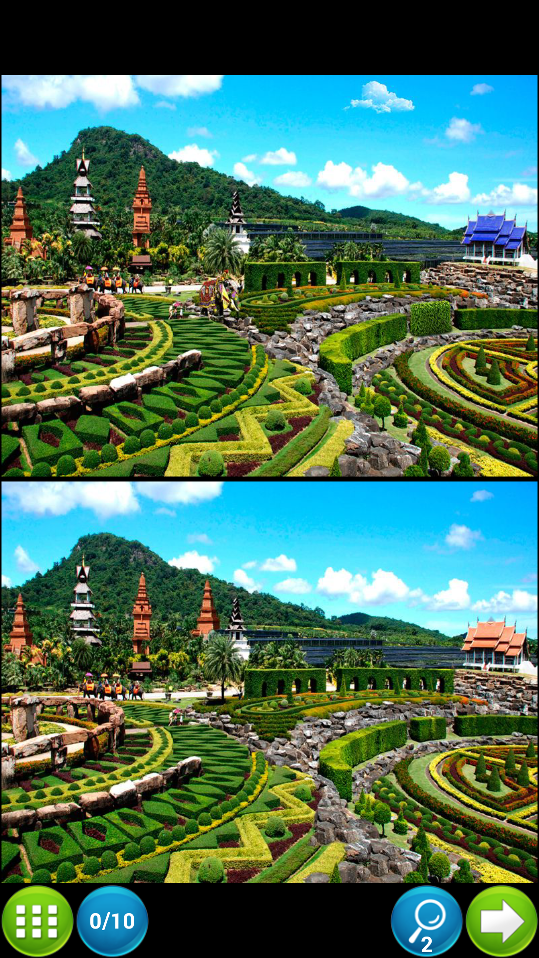 차이점 150 레벨 3를 찾아 게임 스크린샷