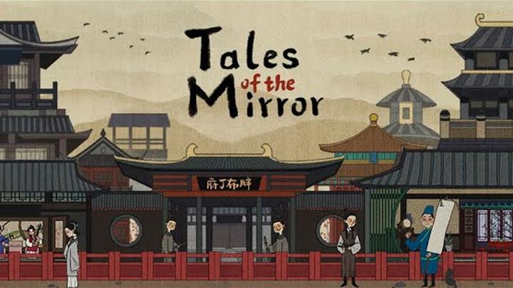 Banner of Tales of the Mirror 