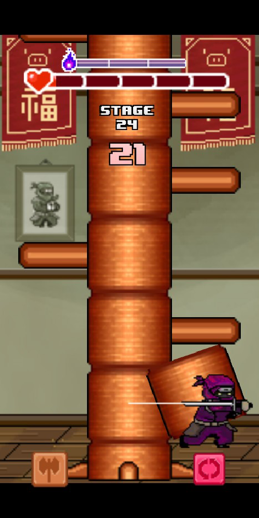 MiniPig Game Screenshot