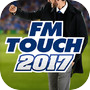 Football Manager Touch 2017
