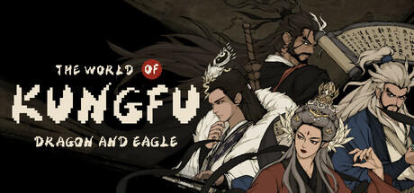 Banner of The World of Kungfu: Dragon and Eagle 