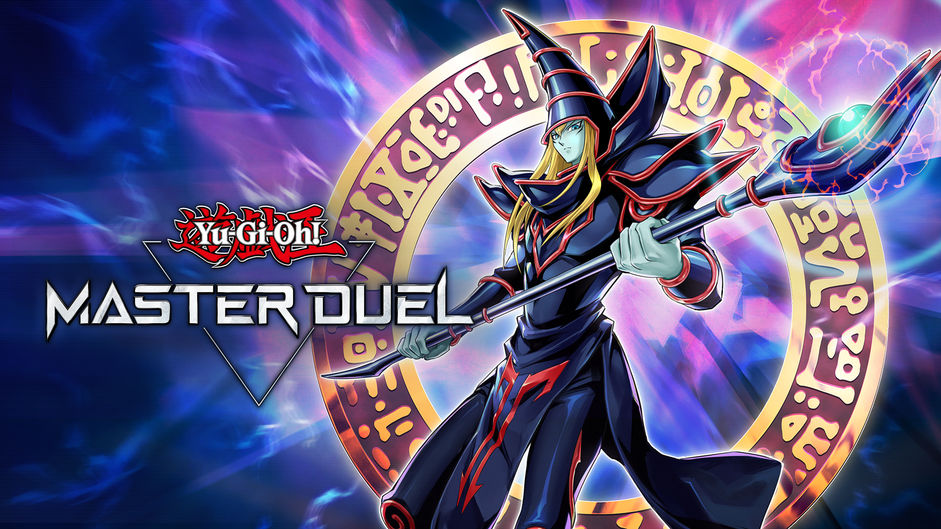 遊戯王 マスターデュエル ゲームのスクリーンショット