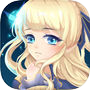 星之神域-2017全新大型3D幻想系ARPG巨作